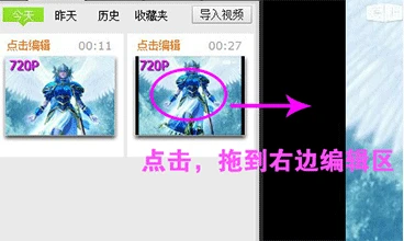 如何通过心理辅导提升篮球轮换训练的效果_1